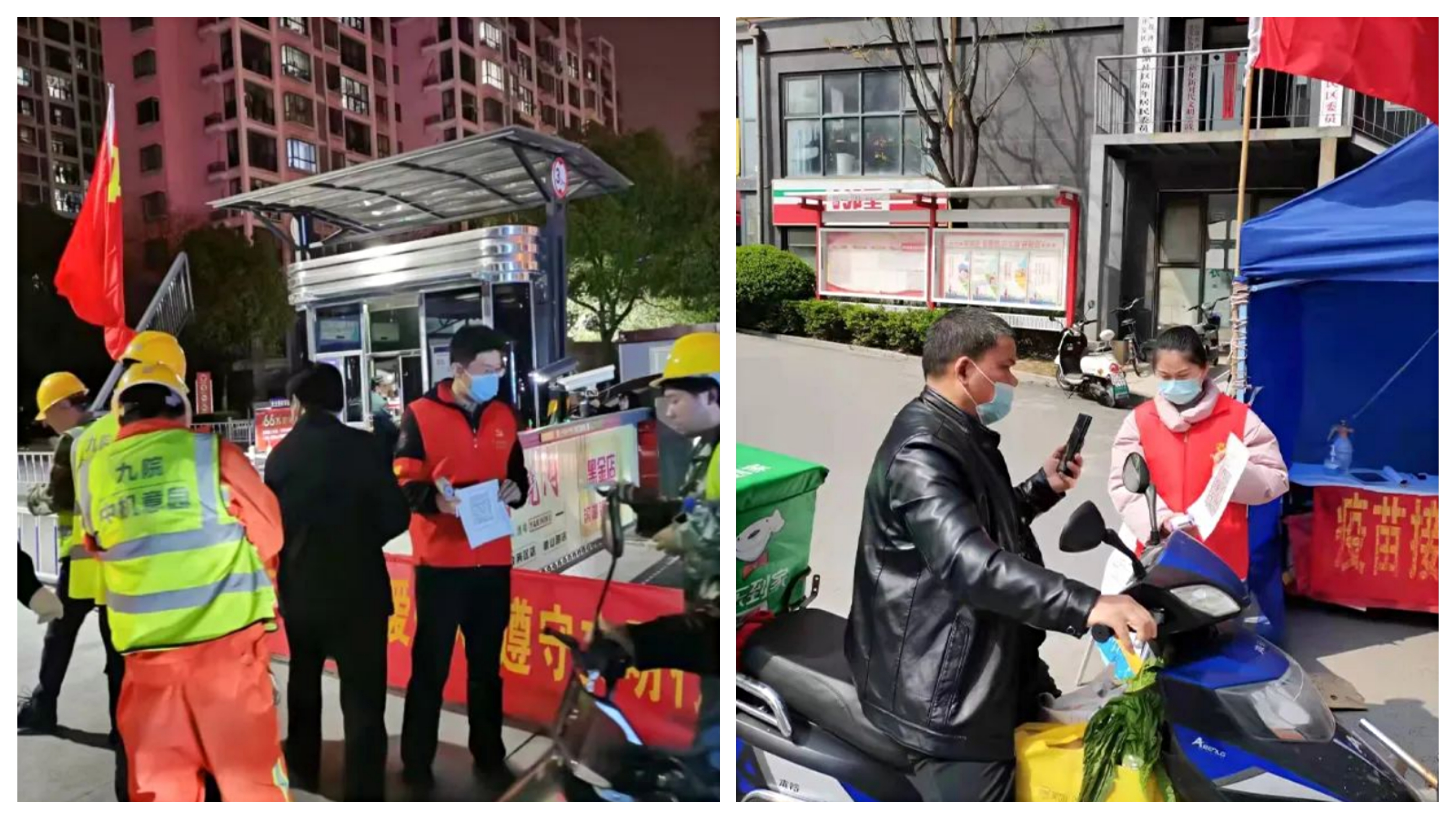 微信图片_20220520101709 微信图片_20220520101709