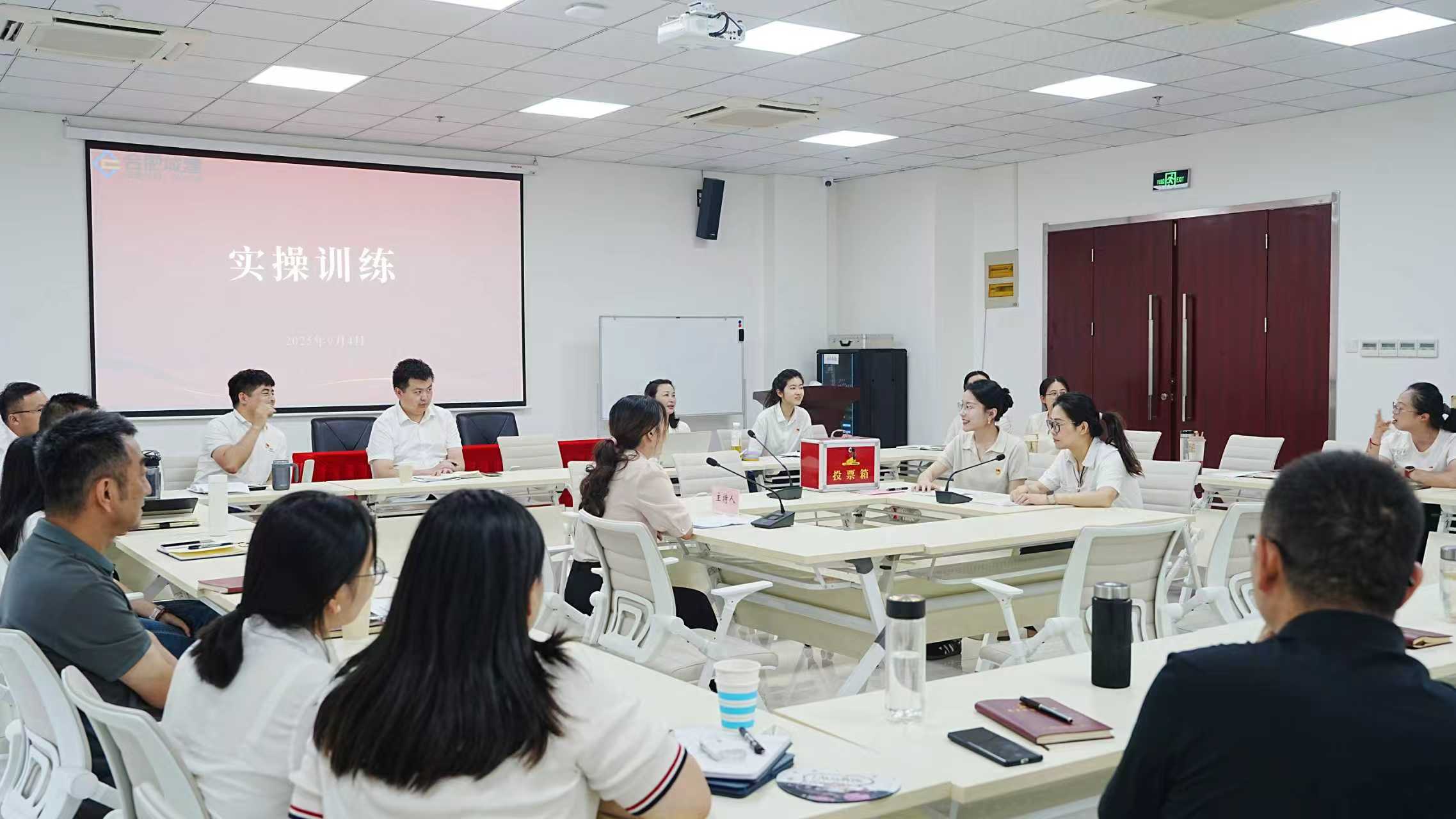 1757406558790 1757406558790