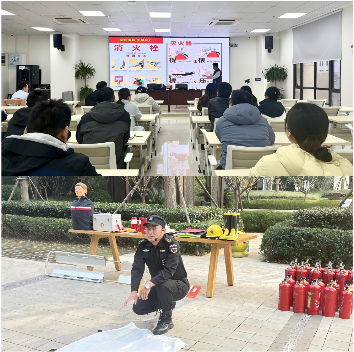 微信图片_20251129143323_1594_772 微信图片_20251129143323_1594_772